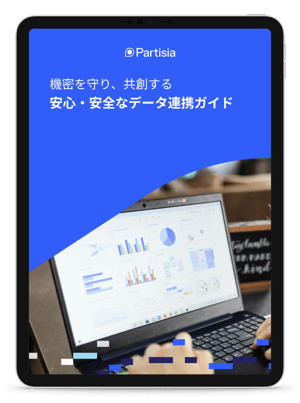 1_cc_JP Unlock the power of secure data collaboration - Ipad