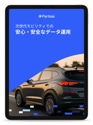 3_auto_JP Drive new revenues with smarter, privacy-first data collaboration