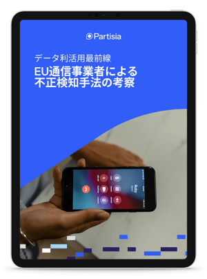 5_tele_JP Unlock telecom’s hidden data value without breaking privacy rules