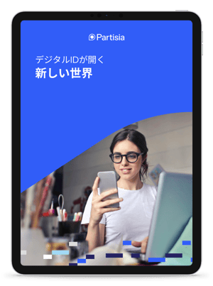 6_did_JP Build trust and efficiency with reusable, privacy-first digital identities