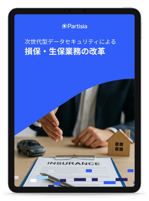 7_insurance_JP The future of insurance_ faster, smarter, and built on trust