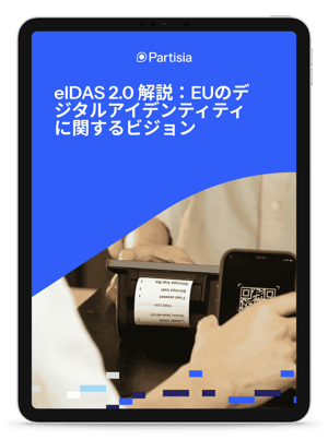 jp_eidas2